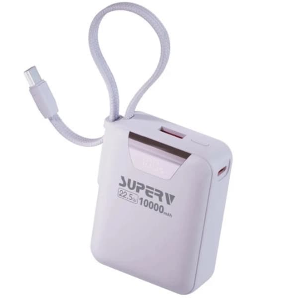 Superv Power15 10000mAh 22.5W便攜式移動電源【香港行貨】⚡CCC 二維碼版⚡紫色
