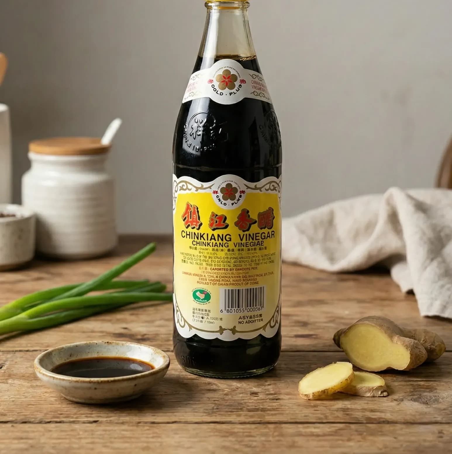 鎮江香醋550ml